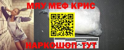 не бодяженный Мариинск