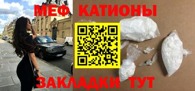 таблы Малоярославец