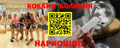 индика Малгобек