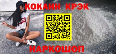 не бодяженный Мариинск