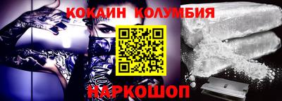 не бодяженный Мариинск