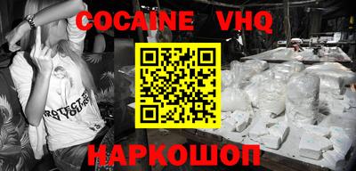 таблы Малоярославец