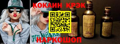 таблы Малоярославец