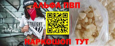не бодяженный Мариинск