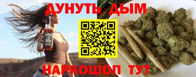 не бодяженный Мариинск