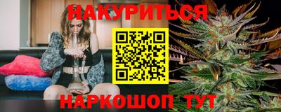 не бодяженный Мариинск