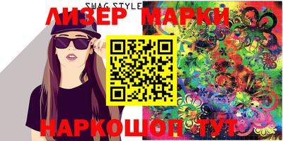 таблы Малоярославец