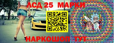 таблы Малоярославец