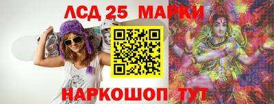 индика Малгобек