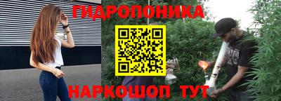 таблы Малоярославец
