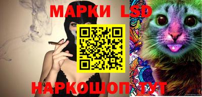 не бодяженный Мариинск