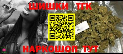 таблы Малоярославец