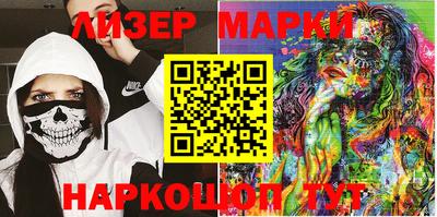 не бодяженный Мариинск