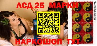 индика Малгобек