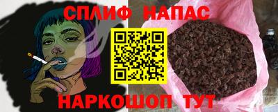 индика Малгобек