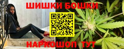 таблы Малоярославец
