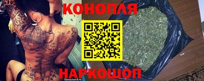 таблы Малоярославец