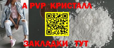 индика Малгобек