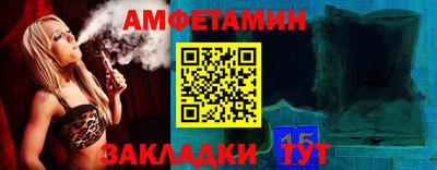 индика Малгобек