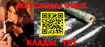 индика Малгобек