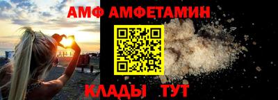 не бодяженный Мариинск