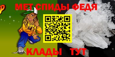 таблы Малоярославец