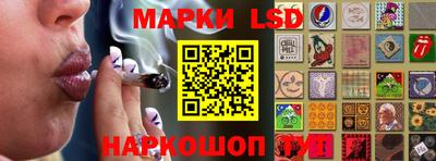 не бодяженный Мариинск