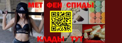 таблы Малоярославец