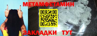 не бодяженный Мариинск