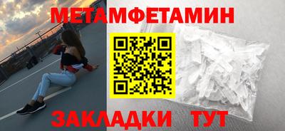 индика Малгобек
