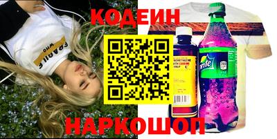 не бодяженный Мариинск