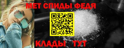 таблы Малоярославец