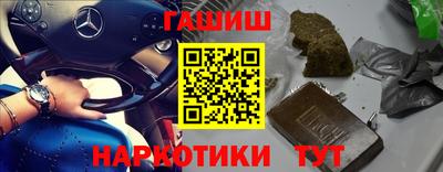 не бодяженный Мариинск