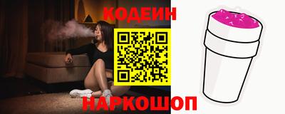 ПСИЛОЦИБИНОВЫЕ ГРИБЫ Ликино-Дулёво