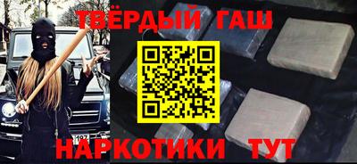 индика Малгобек
