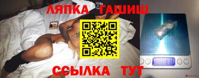 таблы Малоярославец