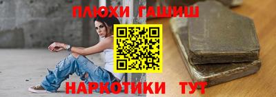 не бодяженный Мариинск