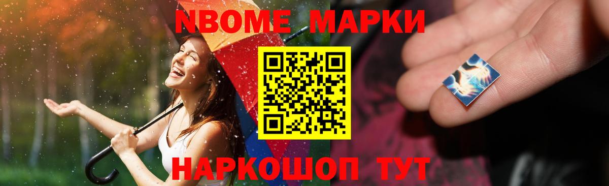 Кокаин  ГАШИШ  Верхняя Пышма  Вход с VPN  ГАШИШ  Метамфетамин  Каннабис  Мефедрон кристаллы 